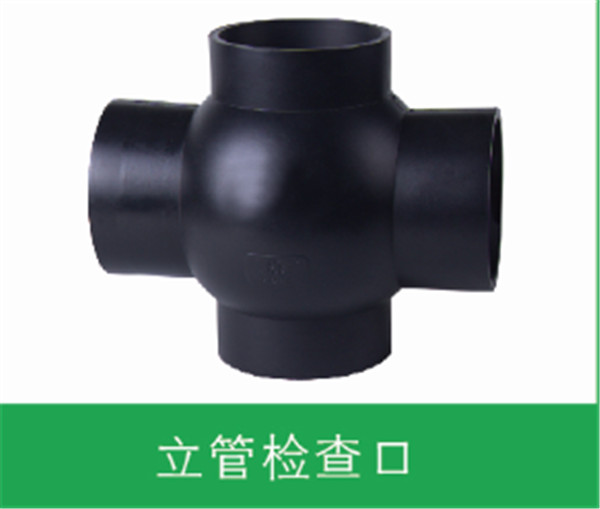 立管检查口