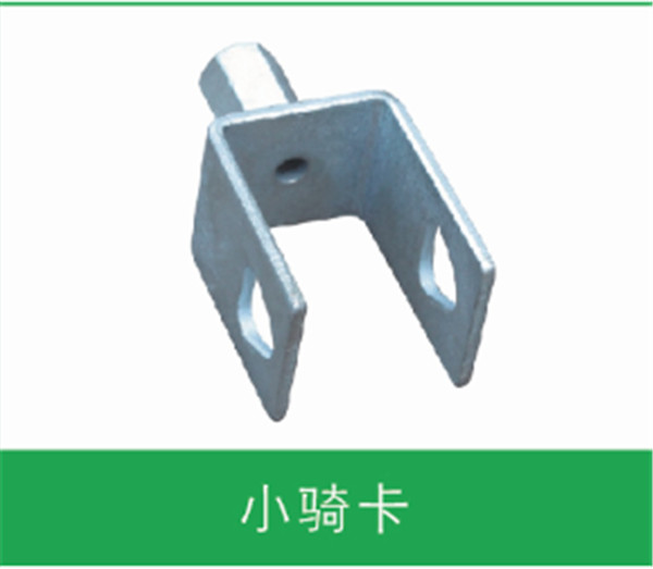 小骑卡